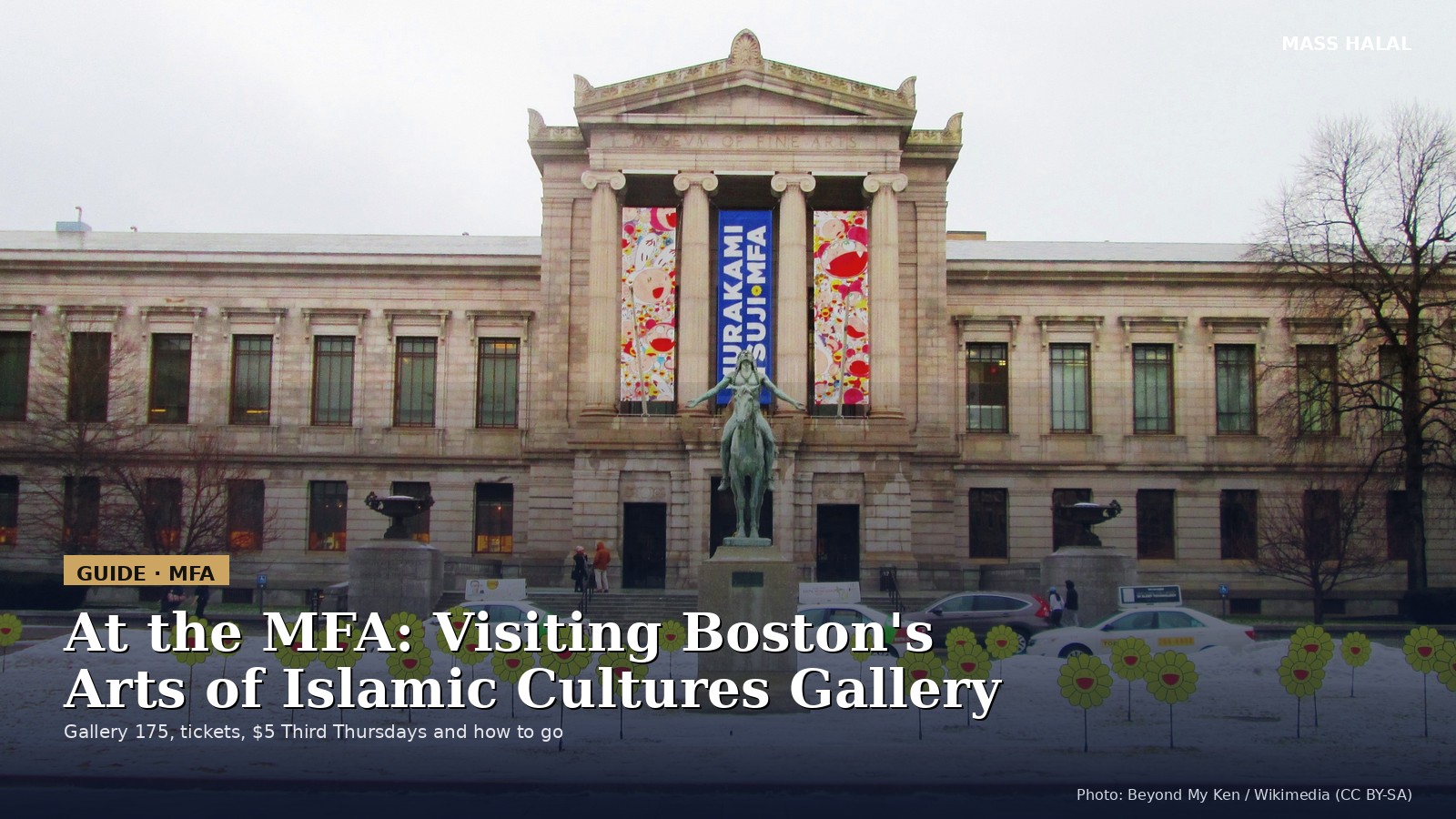 The Museum of Fine Arts Boston Huntington Avenue facade, classical revival building with columns.