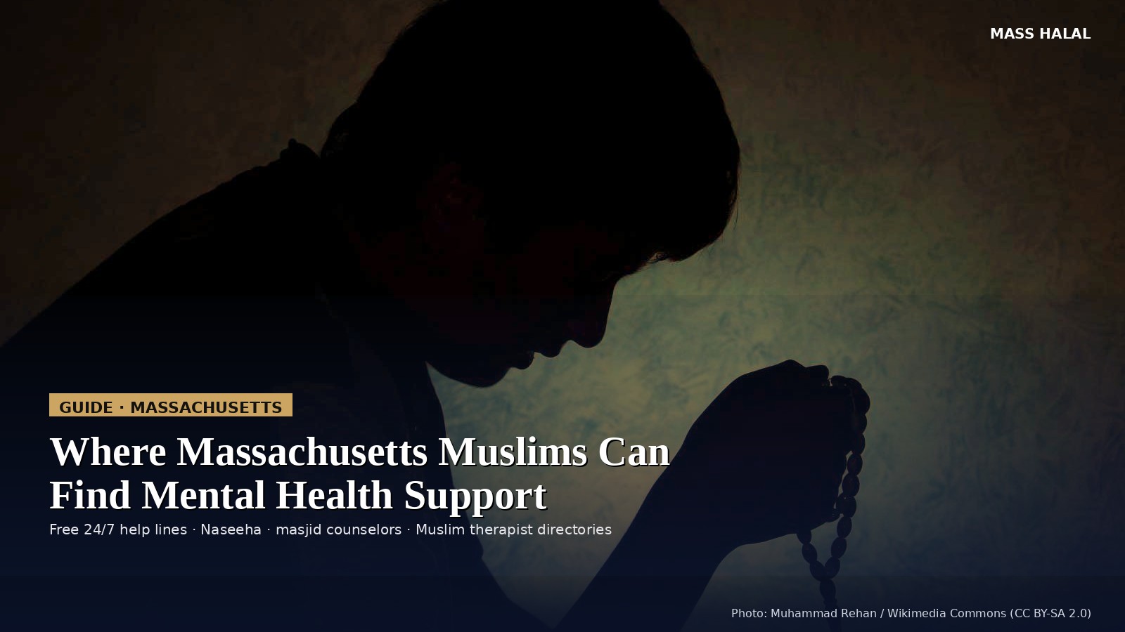 Silhouette holding prayer beads (Photo: Muhammad Rehan / Wikimedia Commons, CC BY-SA 2.0)