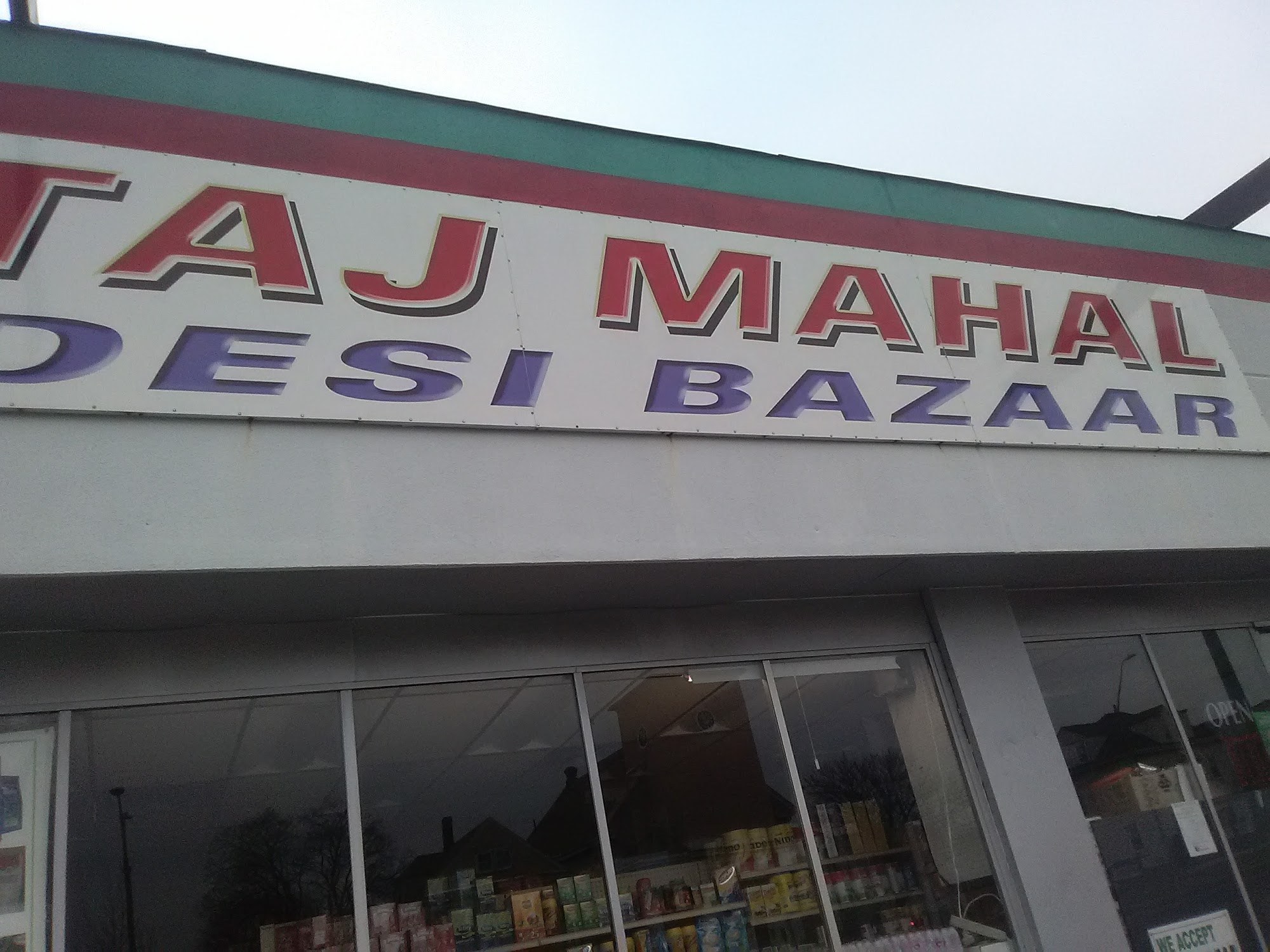 Taj Mahal Desi Bazaar in Somerville