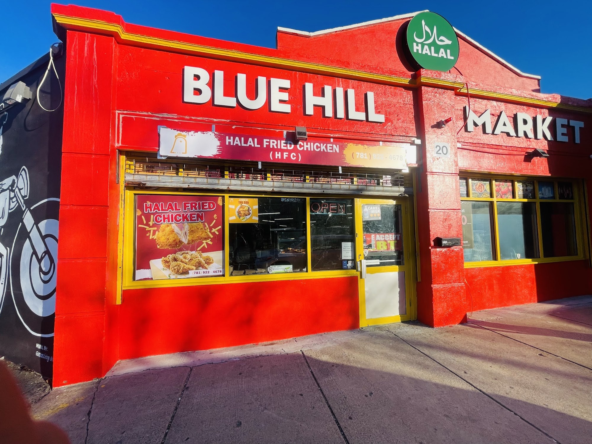 Blue Hill Halal Market in Boston (Roxbury)