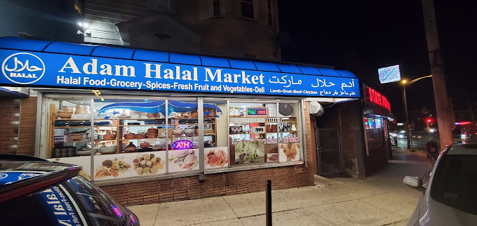 Adam Halal Market storefront