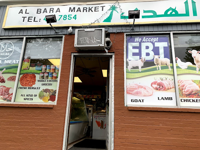 Al Bara Market storefront