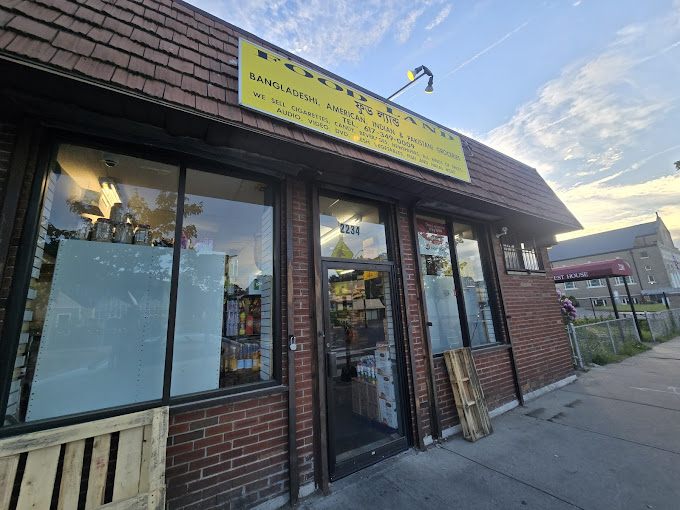 Storefront or interior of Foodland Halal Market — Cambridge